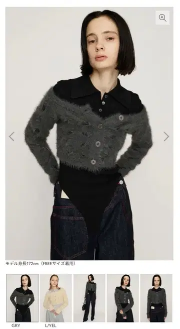 SLY 니트 바디 수트 GRY 가디건만