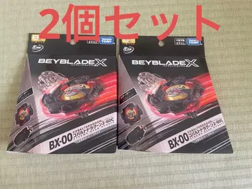 코발트 드라군 2-60 C 메탈 코트: 블랙 2세트