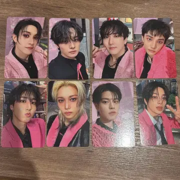 straykids withmuu doit 컴플리트