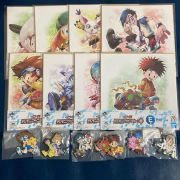 디지몬 어드벤처 제일복권 색지 러버 스트랩