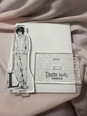 데스노트 DEATHNOTE 데스노트전 L 아크릴 스탠드