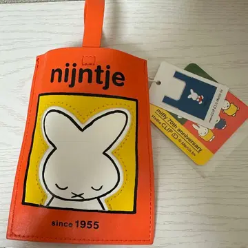 studio CLIP 미피 인조 가죽 파우치 포함 미니 에코백