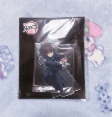 귀멸의 칼날 토키토 무이치로 무한성편 영화 굿즈 아크릴 스탠드