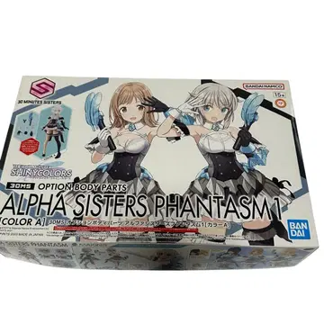 30MS 옵션 바디 부품 알파 시스터즈 판타즘 1 컬러 A