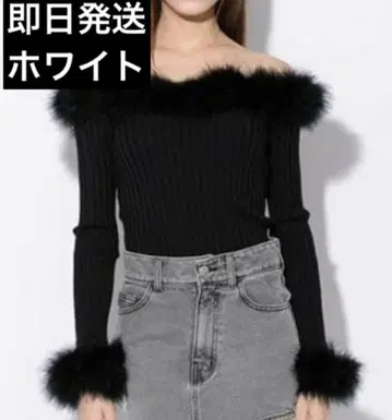 melt the lady fluffy tail tops