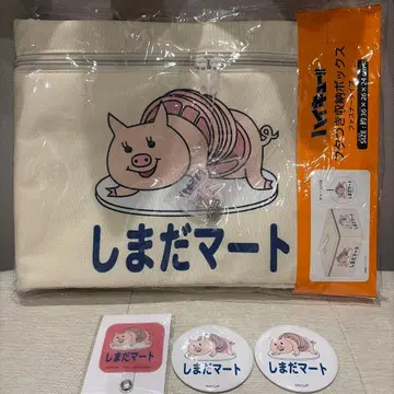 하이큐!! 시마다 마트 뚜껑 포함 수납 박스 & 거울 & 폰 탭 4