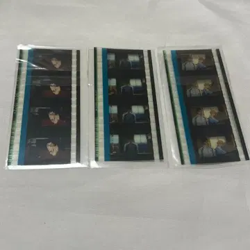 Free! 시계 부품 필름 레이