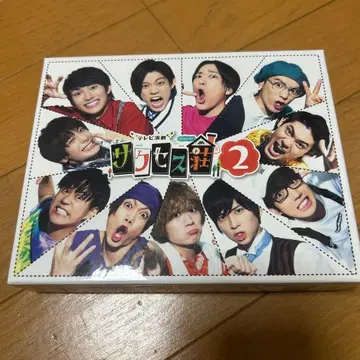 서세스소 2 Blu-ray BOX