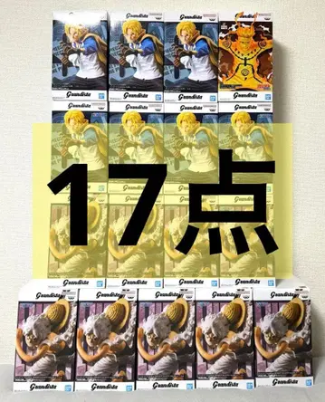 grandista 시리즈 피규어 묶음 판매