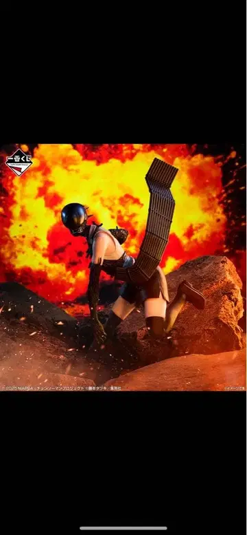 극장판 체인소 맨: 레제편 제일복권 B상 폭탄 피규어