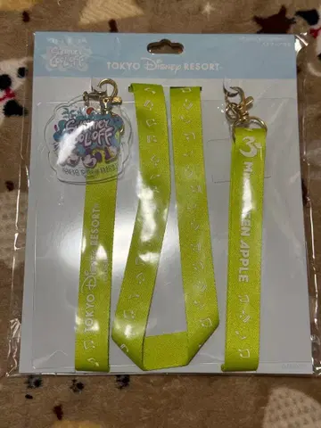 미세스 디즈니 넥스트랩 서머 쿨오프