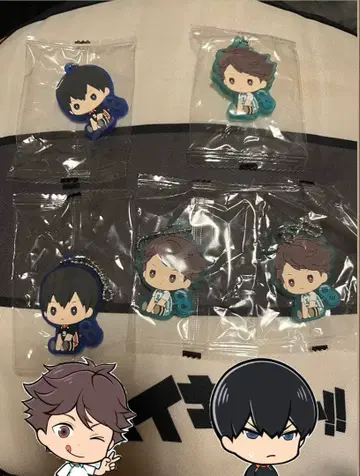 하이큐 나사 고무 열쇠고리