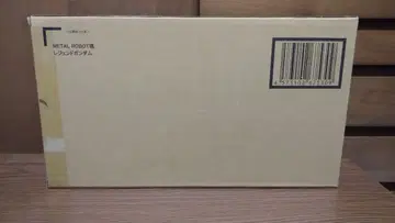 METAL ROBOT혼 레전드 건담