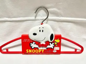 스누피 행거 쇼와 레트로