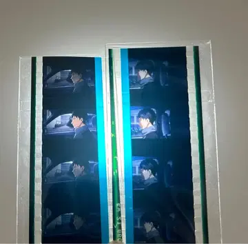 Free! 필름 조각 소스케