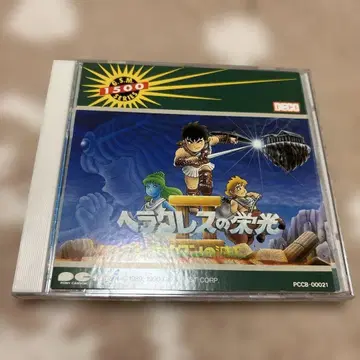 패미컴 소프트 헤라클레스의 영광 2 사운드 트랙 CD