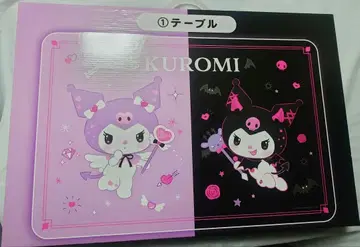 쿠로미 당첨 복권 천사와 악마 테이블