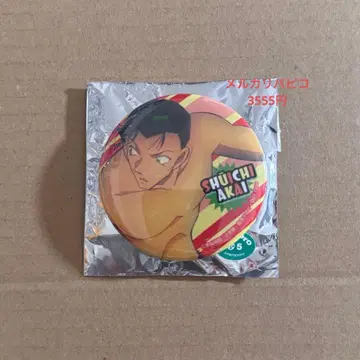 명탐정 코난 이상윤(아카이 슈이치)