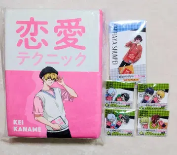 망각 배터리 복권 랙 A상 E상 등 요우케 슌페이 외