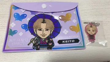 기무라 케이토 파우치 & 연결되는 참 세트