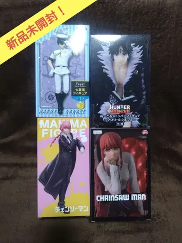 [ 기간 한정 ] 피규어 4세트 체인소 맨 H H Free!