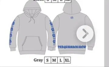 여왕벌 굿즈 후드티