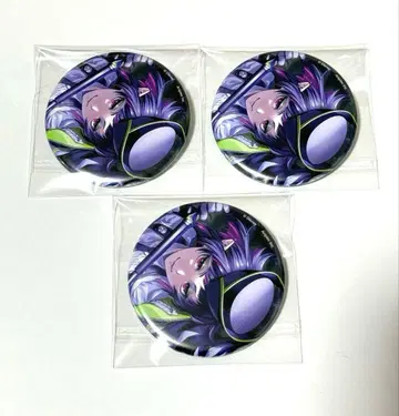 트위스테 기숙사복 캔뱃지 리리아 3개