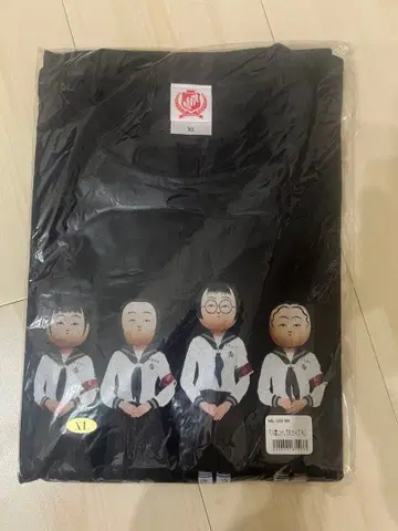 아타라시 학교의 리더즈 코케시 티셔츠 XL 블랙 미사용 미개봉