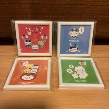 치이카와 유우엔치 미니 아트 프레임 4개 세트