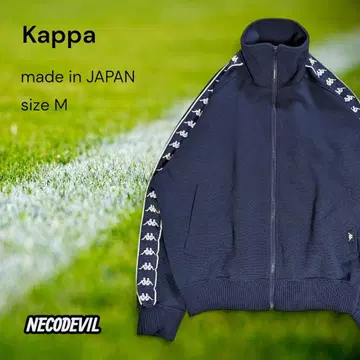 90s 일본제 Kappa 카파 트랙 자켓 저지 M 네이비
