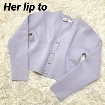 Her lip to 하립투 가디건