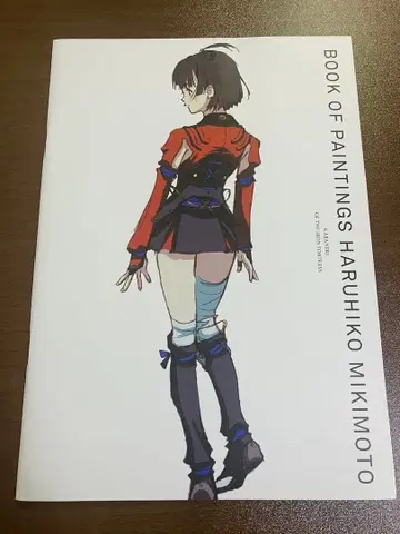 갑철성의 카바네리 캐릭터 원화집