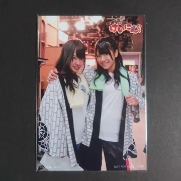 NMB48 게이닌! 브로마이드 후쿠모토 아이나 & 야마다 나나