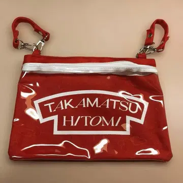 타카마츠 히토미 개별 멀티 파우치