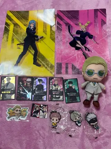 주술회전 묶음 판매