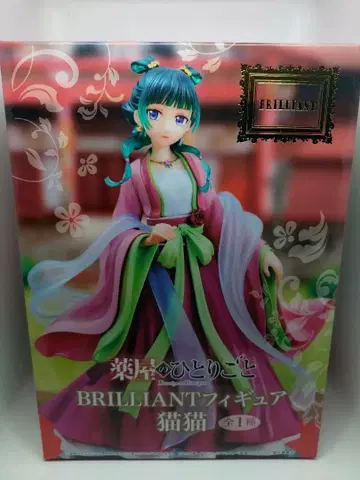 [ 약사의 혼잣말 ] BRILLIANT 피규어 고양이