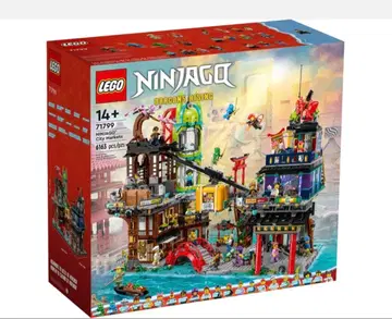 레고 LEGO 닌자고 71799 시티 마켓