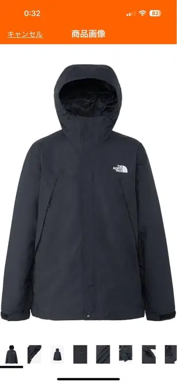 THE NORTH FACE 스쿱 자켓