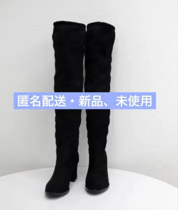 (새상품 미사용) 니하이 부츠 여성용 롱 부츠