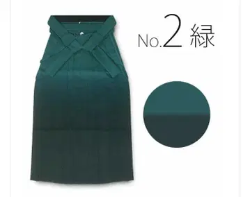 하카마 그린 컬러 L