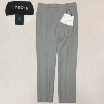 새상품 띠어리 팬츠 TREECA 4J LIGHT SAXONY2 울