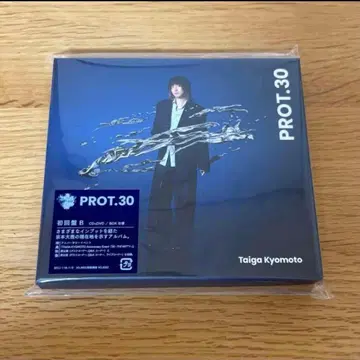쿄모토 타이 가 앨범 PROT.30 초회반 B DVD