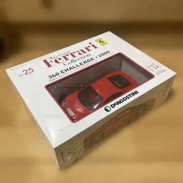 페라리 360 챌린지 - 2000 1/24 스케일