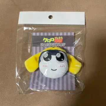 개구리 중사 케로로 타마마 공명전 페이스 헤어 클립 므뉴구루미