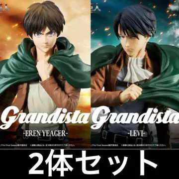진격의 거인 Grandista 엘렌 리바이 피규어 2체 세트