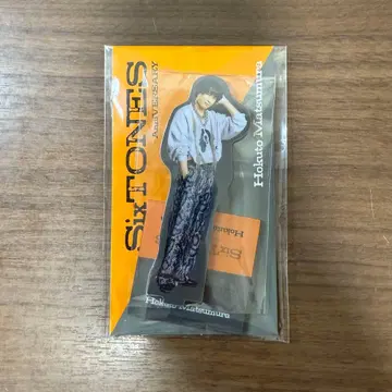 SixTONES 스트 기념 송무라 호쿠토 아크릴 스탠드