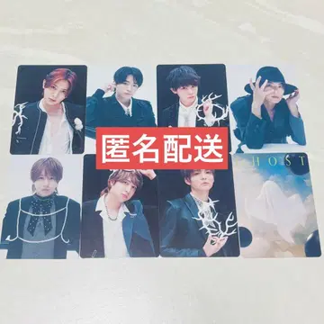Hey! Say! JUMP Ssay Ghost전 트레이딩 카드 8종 컴프