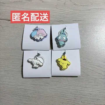 산리오 더블 참 구미 4개 세트