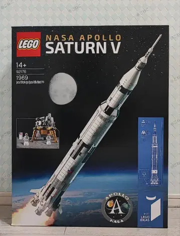 레고 LEGO 아이디어 NASA 아폴로 계획 새턴 V 92176