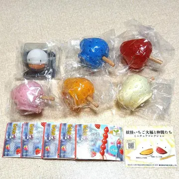컴프 미니어처 피규어 딸기 사탕 가챠가챠 소프트 비닐 6개 세트
